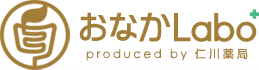 リズムハーブSでスッキリ習慣|おなかラボ(おなからぼ)
